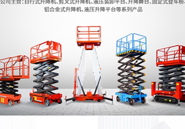景谷​出口成为核心增长引擎