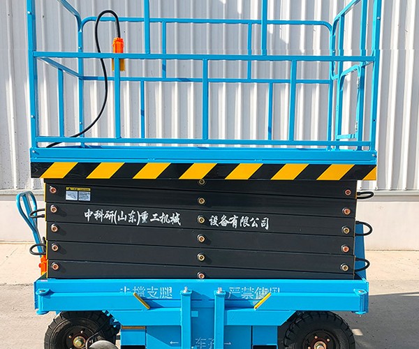 景谷自行走升降机